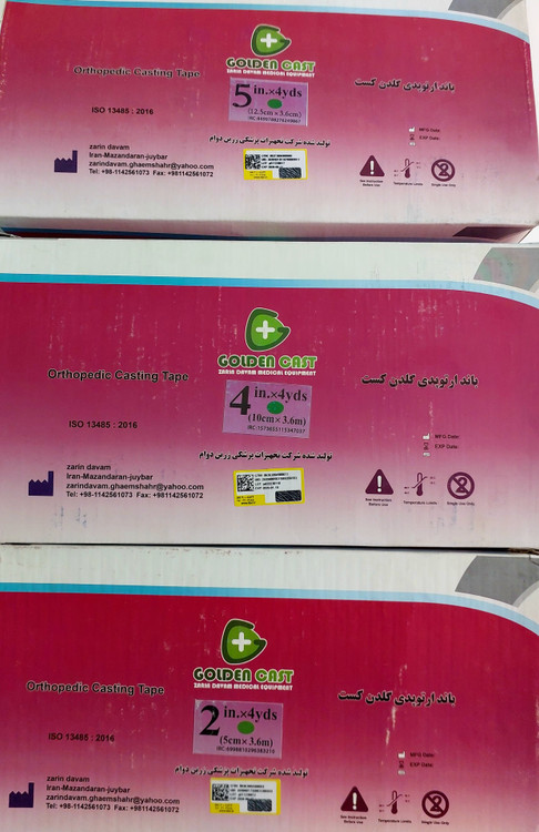 باند ارتوپدی گلدن کست | مناسب گچگیری، ثابتسازی و بیحرکتسازی اندام