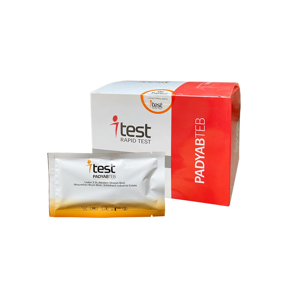 تست اعتیاد چند منظوره itest | کیت تست سریع و دقیق مواد مخدر از طریق ادرار