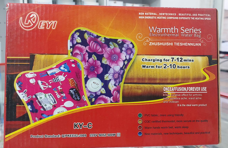 کیسه آب گرم برقی مدل KY-C3