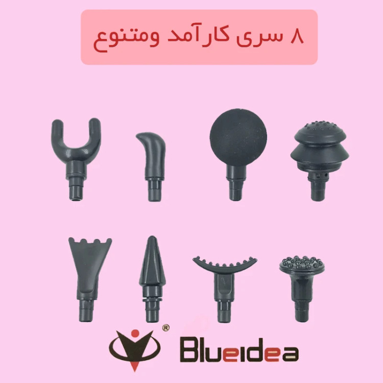 ماساژور برقی ضربهای و لرزشی بلوایدیا مدل BL-888 با 32 حالت تنظیم سرعت