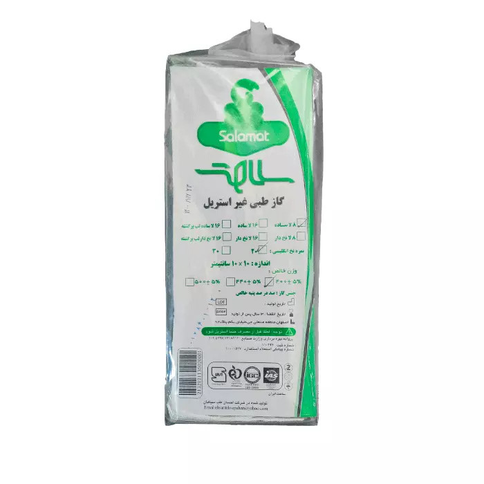 گاز طبی غیر استریل